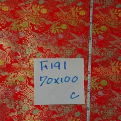 高級金ラン 赤色系鳳凰柄 F-191