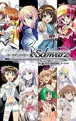 【中古】(未使用･未開封品)ヴァイスシュヴァルツ ポータブル ブーストシュヴァルツ (通常版) - PSP