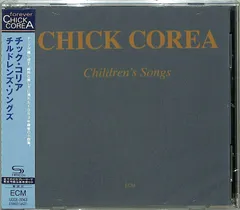 【中古CD】チルドレンズ・ソングズ (SHM-CD) /Universal Music / /K1504-250106B-9173 /4988031426197のサムネイル