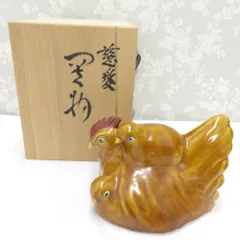 陶芸 置物 牛【五十吉作】木箱付属 陶芸 置物 牛【五十吉作】木箱付属 工芸品