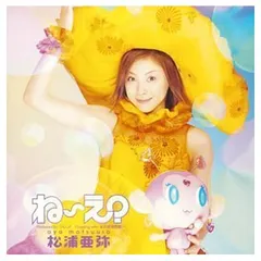 2025年最新】小西_康陽の人気アイテム - メルカリ