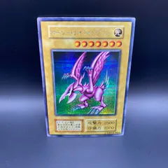 2025年最新】遊戯王 ホーリー・ナイト・ドラゴン 初期の人気 2025年最新】遊戯王 ホーリー・ナイト・ドラゴン 初期の人気