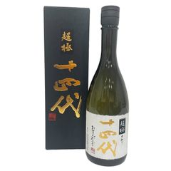 十四代 中取り超極 720ml 15度 2024年 日本酒 純米大吟醸酒 ちょうごく【未開栓】 12407K310