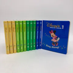 2025年最新】シング・アロングの人気アイテム - メルカリ