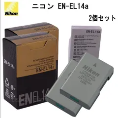 2025年最新】ニコン d5500 バッテリーの人気アイテム - メルカリ 