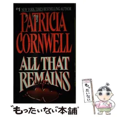 2025年最新】all that remainsの人気アイテム - メルカリ