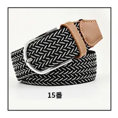 【eh05-15-W】伸縮ベルト メンズ レディース メッシュ ビジネス