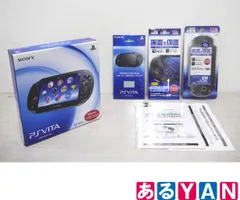 (新品未使用) SONY PS Vita PCH-1100 AA01 PS 本体 3G/Wi-Fiモデル クリスタル・ブラック 初回限定版 付属品セット まとめ売り 4948872412858