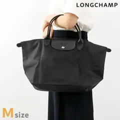 【新品】ロンシャン LONGCHAMP バッグ レディース L1623919001 プリアージュ グリーン M トップハンドルバッグ LE PLIAGE GREEN