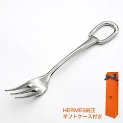 2025年最新】HERMES カトラリー(スプーン等)の人気アイテム