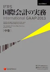 2024年最新】Gaapの人気アイテム - メルカリ