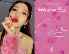 【中古】コレクションカード(女性) TWICE/ナヨン/裏面印刷サイン入り/CD「The 3rd Full ALBUM Formula of Love：O+T=＜3」封入特典フォトカード