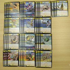 デュエルマスターズ　光文明　プロモ　4枚 デュエルマスターズ 光文明 初期カード まとめ売り 約40枚 プロモ