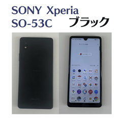 「中古」SONY Xperia SO-53C IMEI：352710531263844