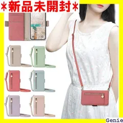 iPhone 16PROMAX 手帳型 ケース ショルダー 可愛い 肩掛け 斜め掛け ショルダー アイフォン 16PROMAX ケース 手帳型 おしゃれ カード収納 財布型 かわいい 首掛け ショルダー アイフォン 16PROMAX スマ ダークピンク 118