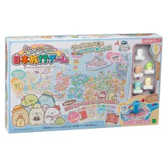 【新着商品】すみっコぐらし 日本旅行ゲーム おへやのすみでたびきぶん STマーク認証 エポック社(EPOCH) 5歳以上 おもちゃ ゲーム プレイ人数:2~5人 EPOCH