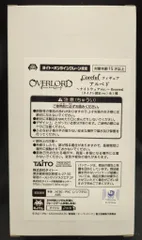 2025年最新】アルベド フィギュア タイクレの人気アイテム