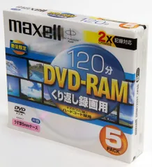 2023年最新】maxell dvd-ramの人気アイテム - メルカリ