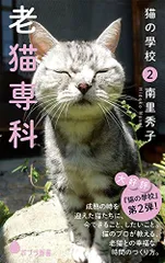 2025年最新】南里の人気アイテム - メルカリ