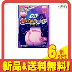 Item thumbnail for item ccc9ab88-bb57-4005-a5dd-37b0dc2ac939