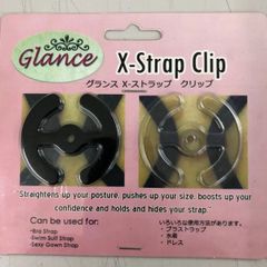 Glance X-Strap Clip　グランス　X-ストラップ　クリップ　5枚セット　送料無料
