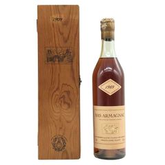 アルマニャック ARMAGNAC Laubade ブランデー 15663819358238.png