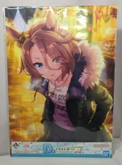 BANDAI SPIRITS 一番くじ ウマ娘 プリティーダービー 4弾 D賞 ナリタタイシン イラストボード
