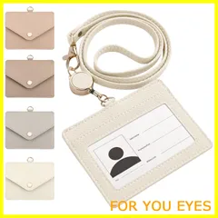 【特価商品】Yeepan パスケース IDカードホルダー 定期入れ 伸縮リール式 首掛け ネックストラップ付 idケース 社員証 ネームホルダー 首掛け 名札ケース id カードホルダー おしゃれ ネームカード 社員証 リール パス ケース カードケース 横型