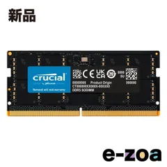 (中古)Teamメモリ SO-DIMM DDR5 5600MHz 16GBx2枚 Amazon | Team ノートPC用メモリ SO-DIMM DDR5 5600MHz PC5