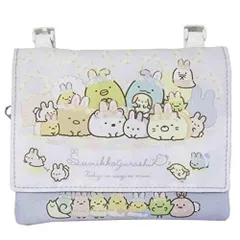 すみっコぐらし[移動ポケット 粧美堂 クリップポーチ]マルチポケット　パープル サンエックス