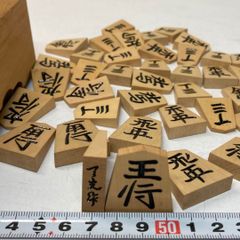 碁盤 井上一郎製作所￼ 455×422×84mm 足￼付き - メルカリ
