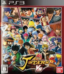 Jスターズ ビクトリーVS(特典なし) - PS3