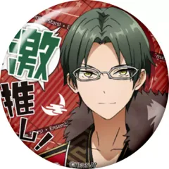 【中古】バッジ・ピンズ(キャラクター) 蓮巳敬人 「あんさんぶるスターズ! 激推し缶バッジコレクション vol.2」