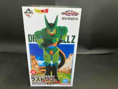 VF7894 未開封 一番くじ ドラゴンボールＺ ラストワン賞 セル フィギュア VF7894 未開封 一番くじ ドラゴンボールZ ラストワン賞 セル