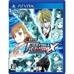 【中古】PSVITAソフト 電撃文庫 FIGHTING CLIMAX