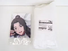 KOTOBUKIYA - 天官賜福 ドリーム☆クッションカバー 三郎・謝憐セット ドリーム☆クッションカバー 三郎【コトブキヤショップ限定品