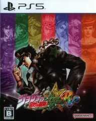 PS5 ジョジョの奇妙な冒険 オールスターバトル R
