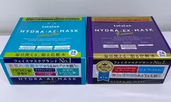 フェイスマスク ルルルン ハイドラEX ハイドラAZ 2個セット