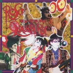 【未開封品】ローザ・ルクセンブルグ ぷりぷり レコード ローザ・ルクセンブルグ – ぷりぷり | ANTENNA
