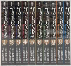 ［匿名発送］to loveる　to loveるダークネス　全巻セット　文庫版 2025年最新】toloveるダークネス 文庫版の人気アイテム - メルカリ