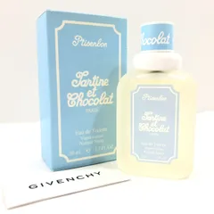 2025年最新】プチサンボンの人気アイテム - メルカリ