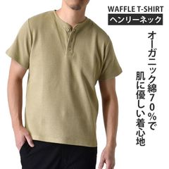 Item thumbnail for item 57072c0f-1d40-4580-ac5b-b2871d1d115e