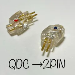 2024年最新】qdc 3shの人気アイテム - メルカリ