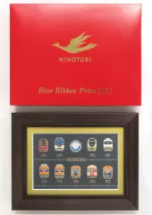 JR 非売品 バッチ 記念 95753-1377-