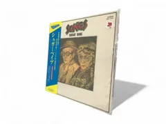 2025年最新】シュガー・ベイブ SONGS 50thの人気アイテム - メルカリ