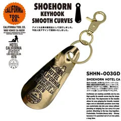 ビンテージ シューホーン 靴ベラ 12点セット グッディグラムス ブラス シューホーン 12 goody grams BRASS