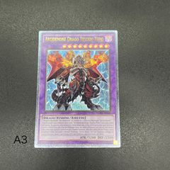 遊戯王 カオス・アンヘル－混沌の双翼－/シークレット/英語/泰亜版 A