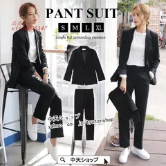 パンツスーツ レディース ビジネスフォーマルスーツ テーラードジャケット 春スーツ 入学式 セットアップ 入園式 発表会 オフィス 通勤 仕事 OL 卒園式 卒業式  vii3v835147