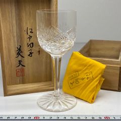 各務クリスタル 琥珀の煌シリーズ 鉢 ボウル - メルカリ