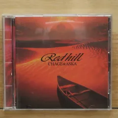 2025年最新】chage and aska グッズの人気アイテム - メルカリ